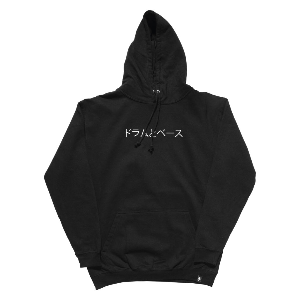dnb-purge-factory-hoodie-black-japanese