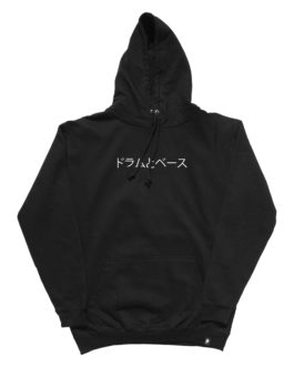 Drum and bass japanese hoodie